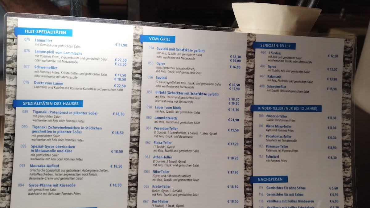 Menu Restaurant Poseidon-4